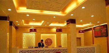 Wudang Mountain Sun Shine Hotel Wudangshan Exterior photo