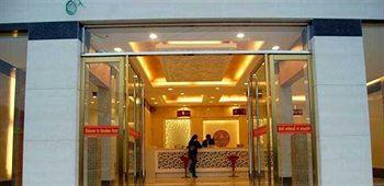 Wudang Mountain Sun Shine Hotel Wudangshan Exterior photo