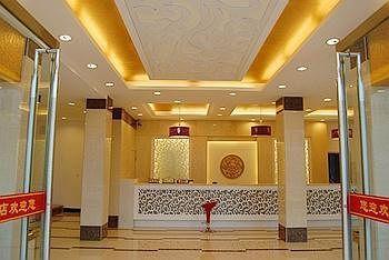 Wudang Mountain Sun Shine Hotel Wudangshan Exterior photo
