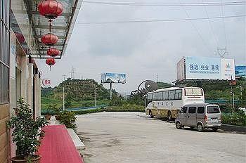 Wudang Mountain Sun Shine Hotel Wudangshan Exterior photo